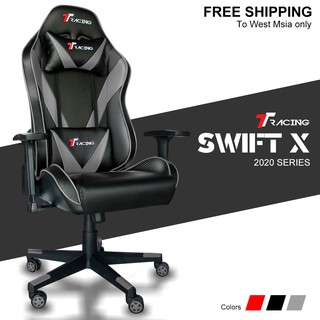 TTRacing SWIFT X 2020 Gaming Chair