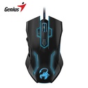 Genius GX-Gaming Scorpion Spear Pro Gaming Mouse with Programmable Buttons