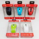 Genius NX 7000 (2.4Ghz wireless BlueEye mouse, 1200 dpi)