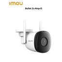 IMOU BULLET 2C 4MP