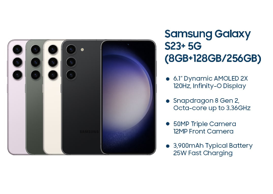 Samsung Galaxy S23 Plus 5G