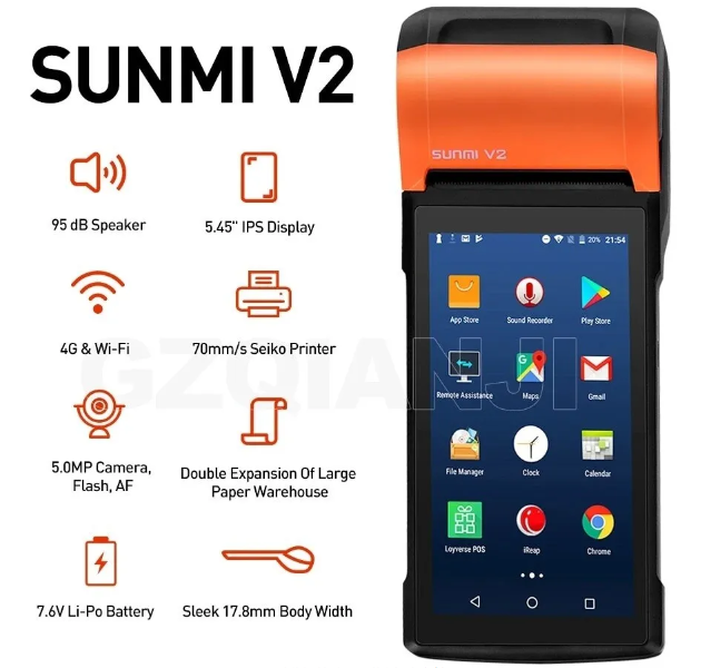 SUNMI V2