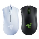 Razer DeathAdder Essential - Ergonomic Wired Gaming Mouse - FRML Packaging