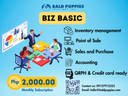 Subscription Fee : ERP Modules