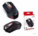 Genius X-G200 Gaming Mouse