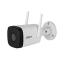DAHUA IR Bullet 2MP