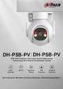DAHUA Picoo B1 5MP