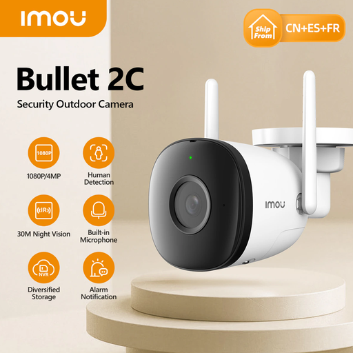 IMOU BULLET 2C 4MP