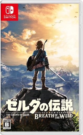 [HAC-P-AAAAA-MSE ] The Legend of Zelda: Breadth of the Wild