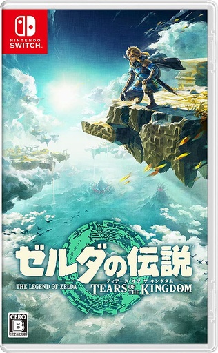 [HAC-P-AXN7A-MSE ] The Legend of Zelda: Tears of the Kingdom 