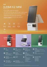 [P05060037] SUNMI K2 Mini 2x 15.6 FHD Dual Display