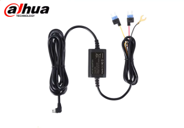 DAHUA V9HUSB Cable